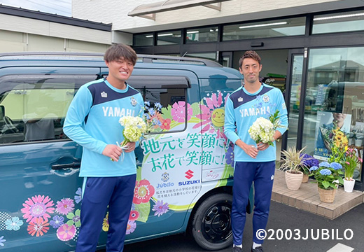 日々の生活にお花と笑顔を「軽トラ市」